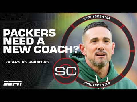 Will the Packers FIRE Matt LaFleur?! Adam Schefter says... | SportsCenter