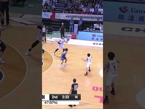 Takumi Saito proves size doesn’t matter 😤 #FIBAWC