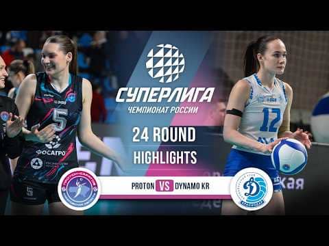Proton vs. Dynamo Krasnodar | HIGHLIGHTS | 24 Round | SuperLeague 2025-2026