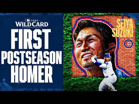 First homer of the Postseason! Seiya Suzuki GOES DEEP for the Cubs! 😱| 鈴木誠也ハイライト