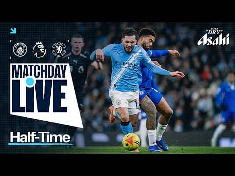 REIJNDERS PUTS CITY IN FRONT AT THE EITHAD! Man City 1-0 Chelsea | Premier League