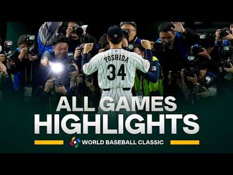 Highlights from the World Baseball Classic on 3/8 (Yoshida's clutch HR, Soto calls game, more!
