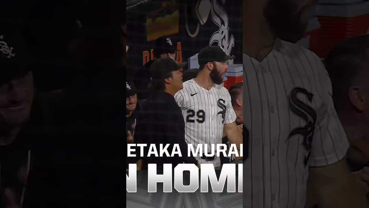 MUNE! LET'S GO! #mlb #highlights #shorts