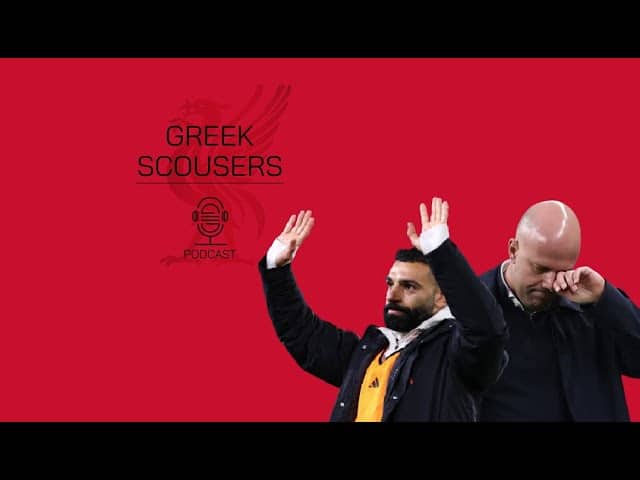Πηδάει από το λεωφορείο ο Σαλάχ;