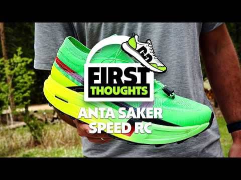 Anta Guanjun Ag Saker Speed RC | First Thoughts
