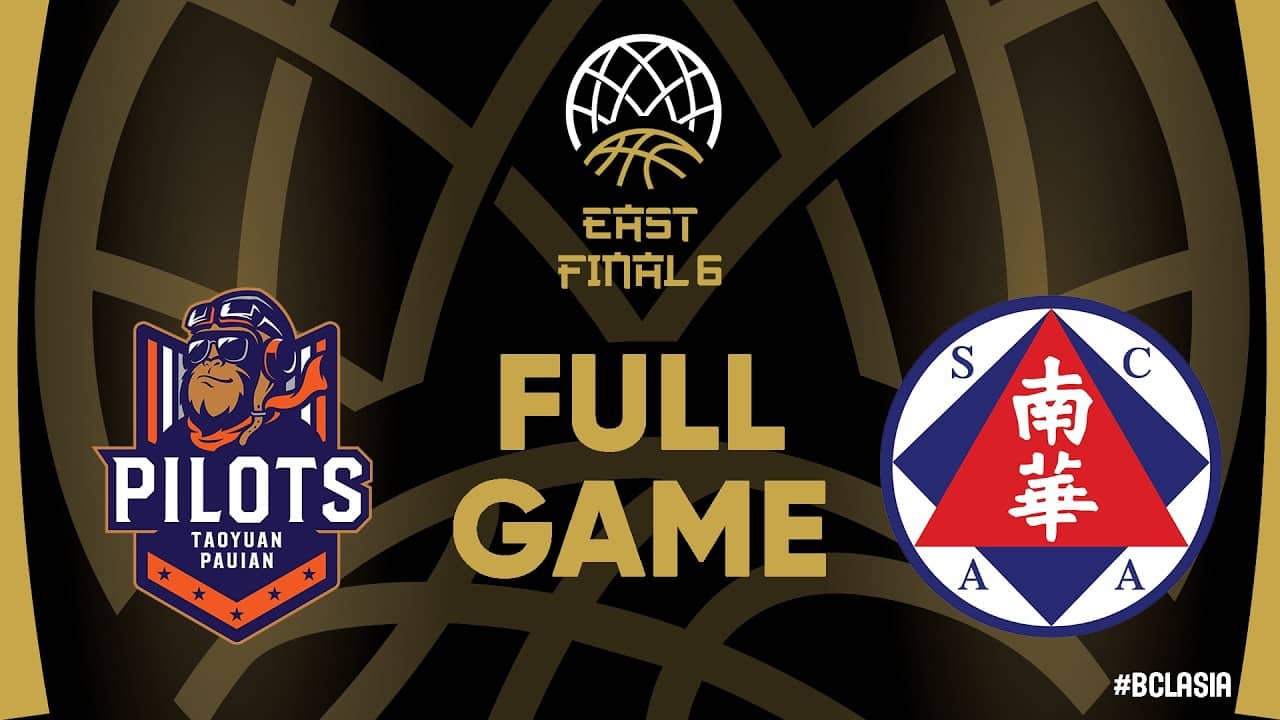 LIVE - Taoyuan Pauian Pilots v South China Athletic | #BCLASIA 2026 | Final