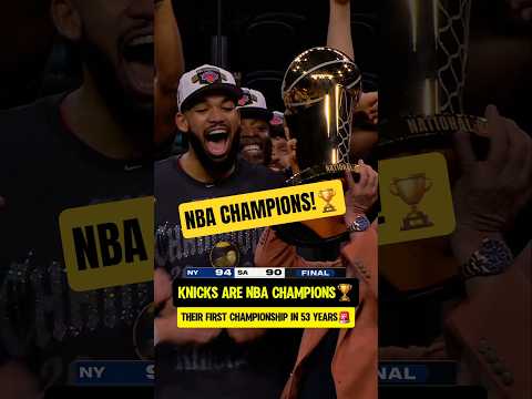 Knicks are 2026 NBA CHAMPIONS🏆
