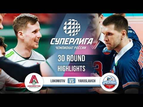 Lokomotiv vs. Yaroslavich | HIGHLIGHTS | 30 Round | SuperLeague 2025-2026