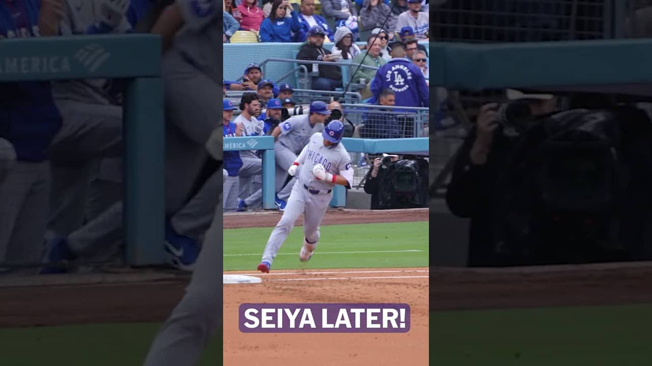 Seiya Suzuki says see-ya! 👋 鈴木誠也ハイライト MLB Highlights