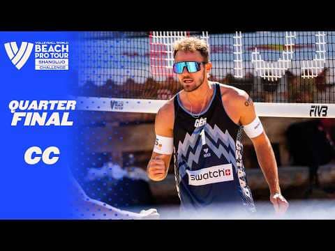 Quarterfinals - Beach Pro Tour 2026 | Shangluo - Elite | Court 1