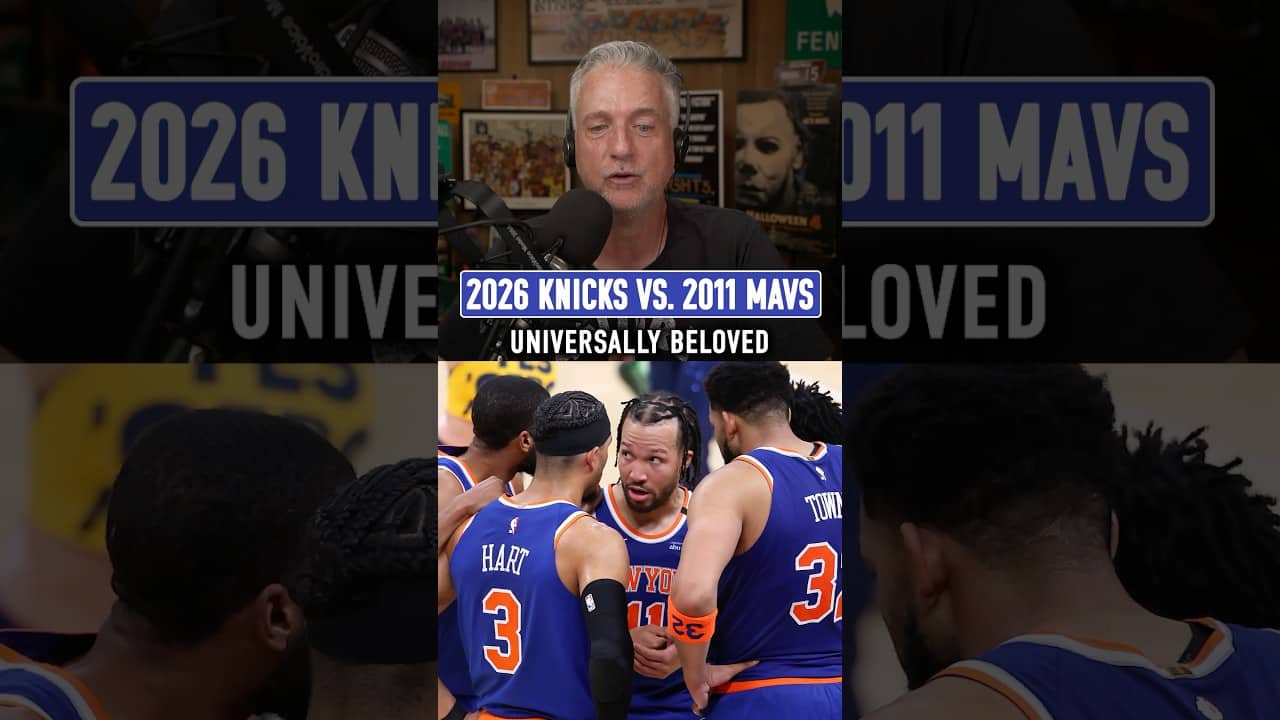Which NBA championship would be more universally beloved: the 2026 Knicks or the 2011 Mavs? 🤔