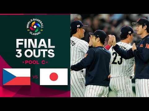 Team Japan completes the blowout win to finish undefeated in Pool Play! (Final 3 outs)