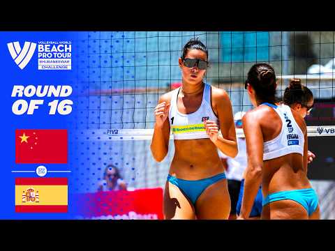 Yan X./X. Y. Xia 🇨🇳 vs. Vergara/González 🇪🇸 - Round of 16 Highlights |Bhubaneswar 2026 #BeachProTour