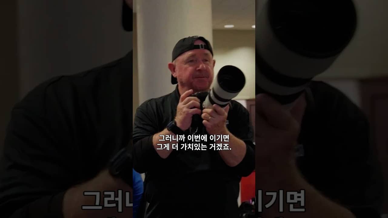 보통사람 됐다가 카메라 앞에서 다시 돌변ㅋㅋ #UFCWhiteHouse