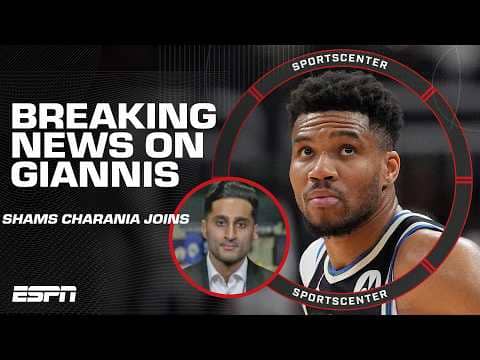 The Bucks are open to trades w/ Giannis 👀 Shams Charania BREAKS the news‼️ | SportsCenter