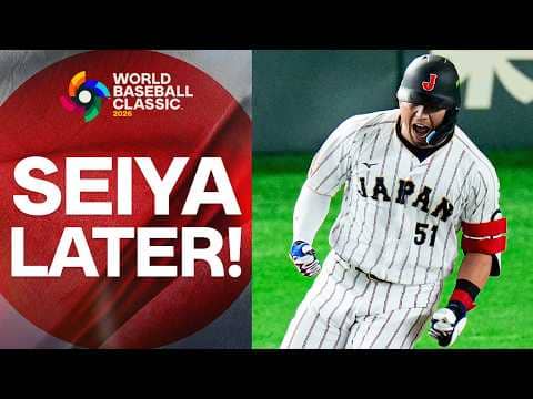 Seiya Suzuki swings for the fences! (2-run homer in the 2026 World Baseball Classic) 🇯🇵 | 鈴木誠也ハイライト