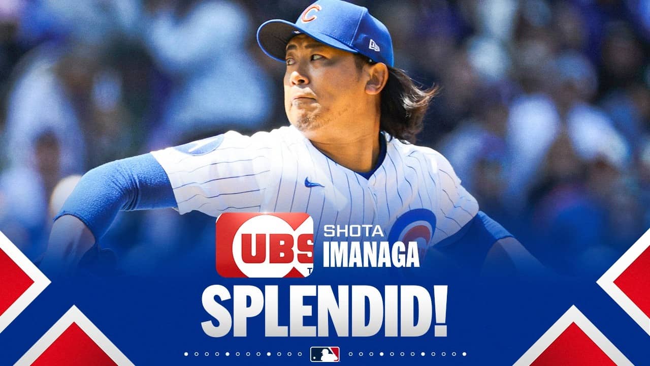 Shota Imanaga pitched 7 strong innings for the Cubs! (All strikeouts) | MLB Highlights