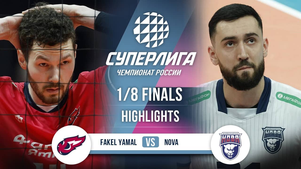 Fakel-Yamal vs. Nova | HIGHLIGHTS | 1/8 Finals | SuperLeague 2025-2026