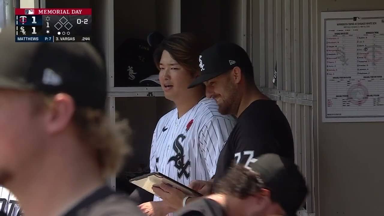 MUNETAKA MURAKAMI's 18th home run of the season! 💪 | MLB Highlights