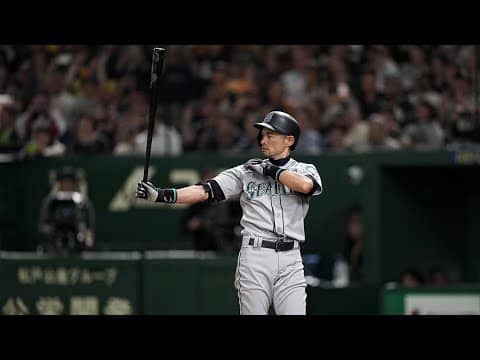 イチロー氏 アメリカ野球殿堂入り記念特別映像：51 Witnesses of Greatness