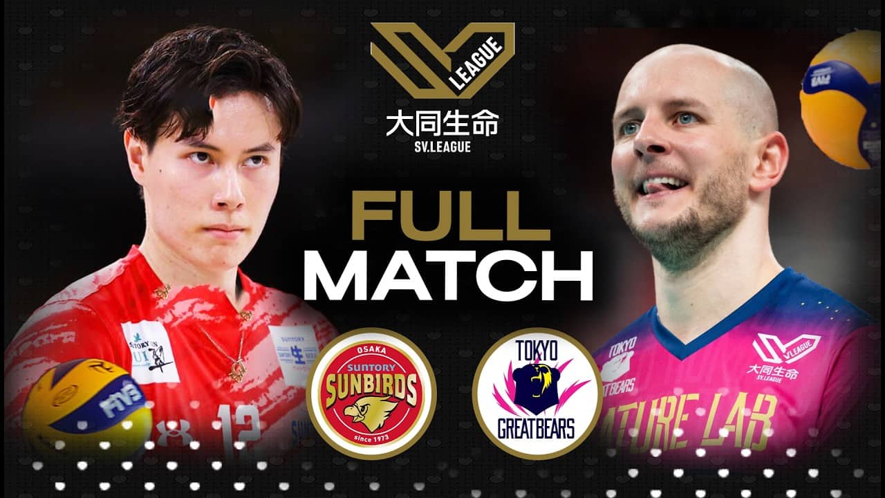 Suntory Sunbirds 🇯🇵 vs. Tokyo Great Bears 🇯🇵 | SV League 2026 | Full Match - Japan Volleyball