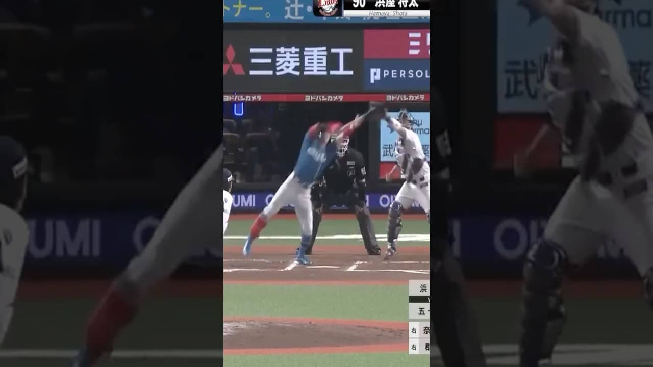worst bunt attempt ever?