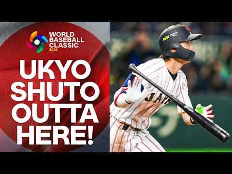 Late-inning CLUTCH home run by Ukyo Shuto of Team Japan! 🇯🇵 2026 World Baseball Classic Highlights
