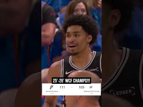 SERIES W! 😤  #nba  #spurs #nbaplayoffs