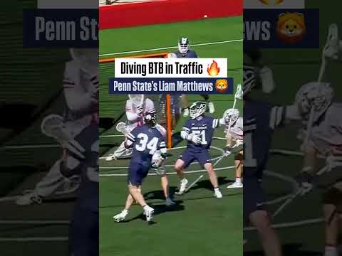 Liam Matthews BTB 🔥 #lacrosse