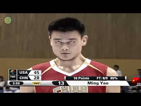 The Day USA Faced PRIME Yao Ming | FIBA Basketball
