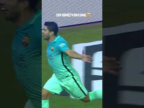 Blink and he’s gone. Prime Luis Suárez 🇺🇾 #shorts #fcbarcelona #shortvideo