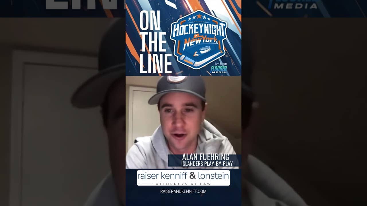 Alan talks about his favorite thing about the #AHL! #Isles #NHL #Islanders #Hockey