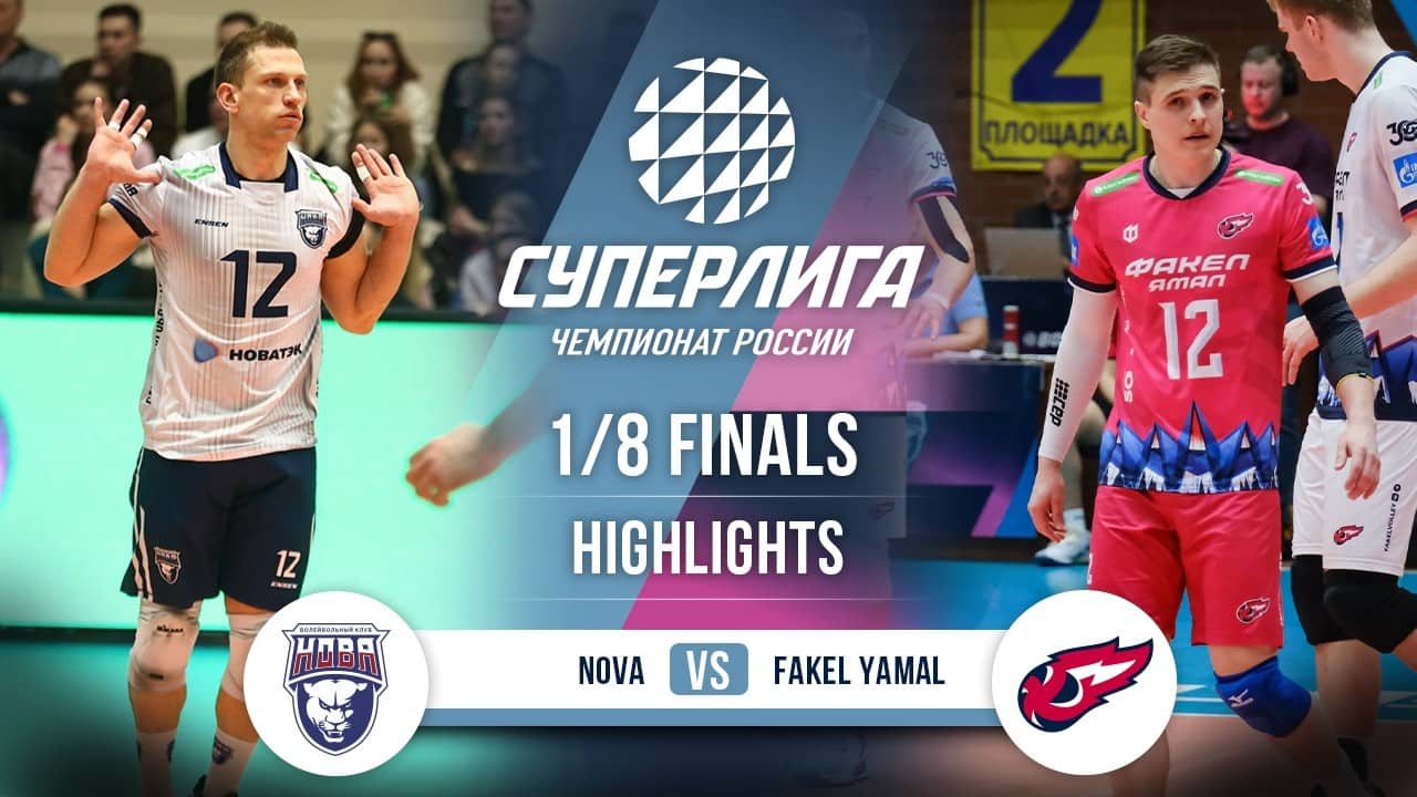 Nova vs. Fakel Yamal | HIGHLIGHTS | 1/8 Finals | SuperLeague 2025-2026