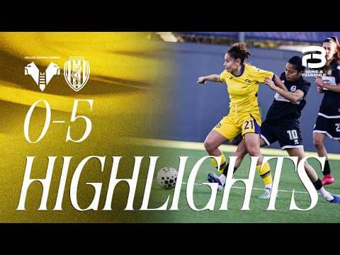 Highlights Serie B Femminile 2025/26 | Hellas Verona Women-Cesena 0-5