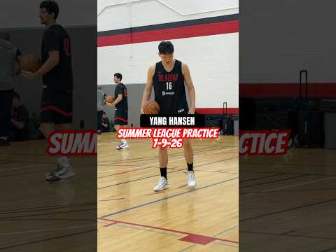 Yang Hansen Practice ahead of Summer League 2k26 #nba #basketball #sports
