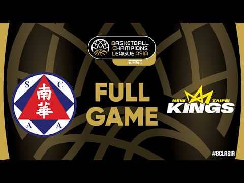 LIVE - South China Athletic v New Taipei Kings | #BCLASIA 2026 | Group Phase