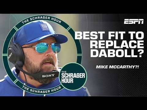 The ideal Giants head coaching candidate is...Marcus Freeman?! 😱 | The Schrager Hour