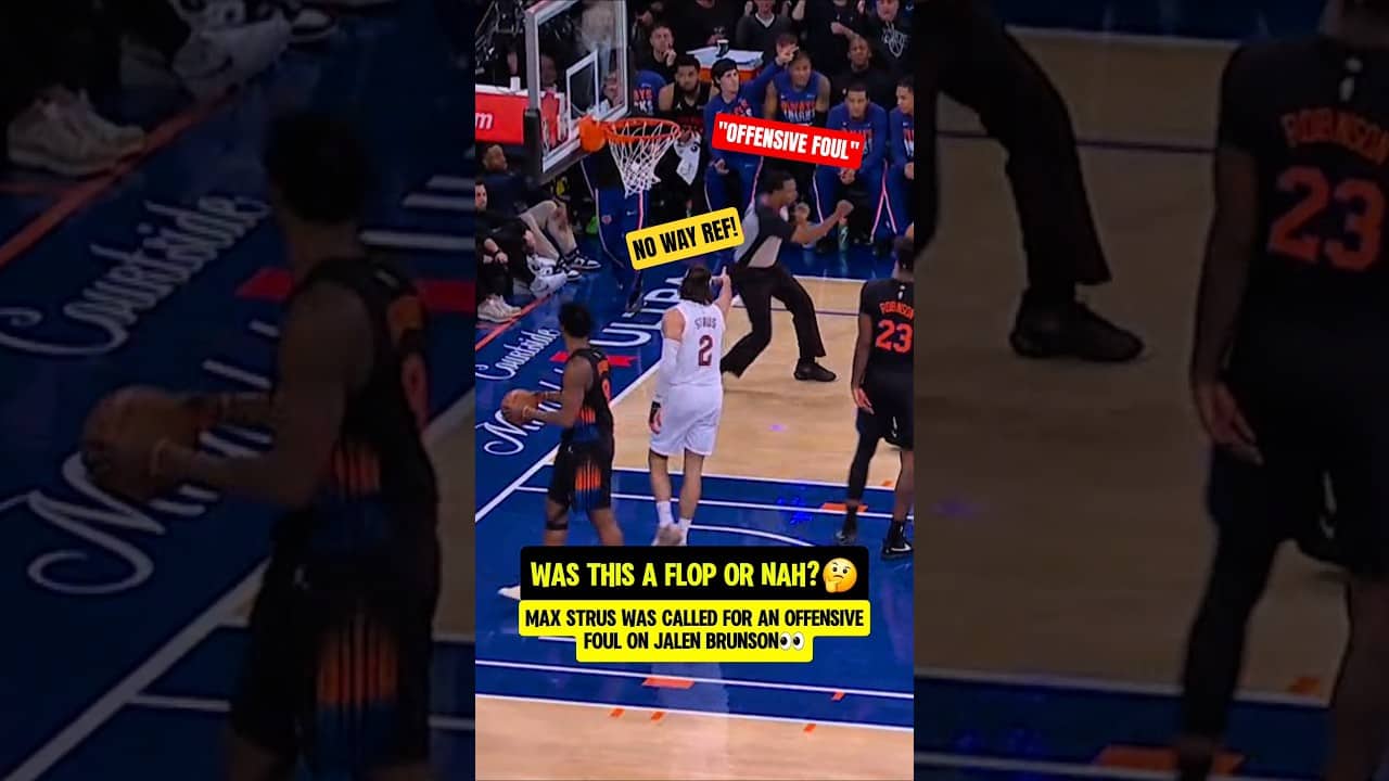 Was this a FOUL or NAH?🤔