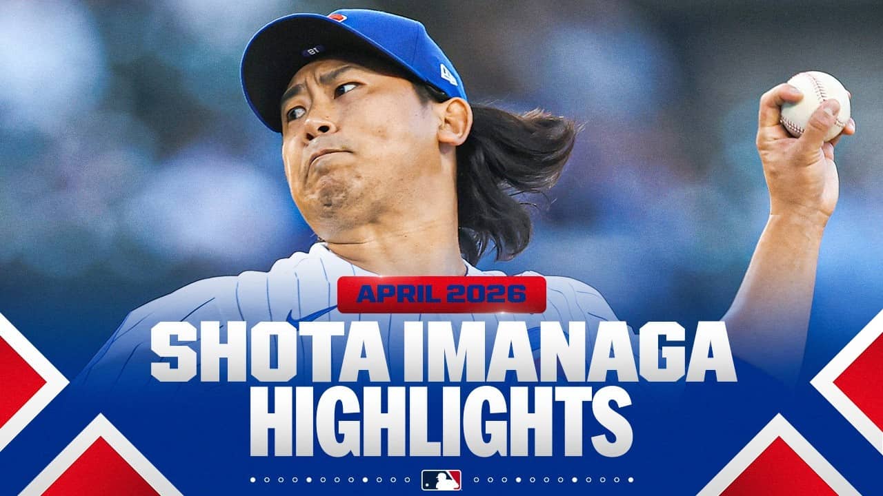 Shota Imanaga is living up to his nickname as the Throwing Philosopher in 2026! 🤔 MLB Highlights