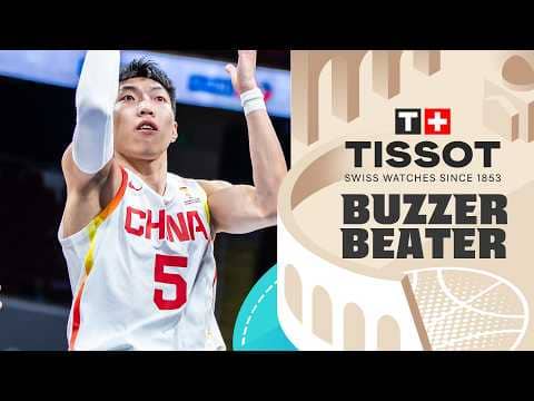 Sanning Liao 🇨🇳 | 🚨 TISSOT Buzzer Beater | FIBA Basketball World Cup 2027 Asian Qualifiers