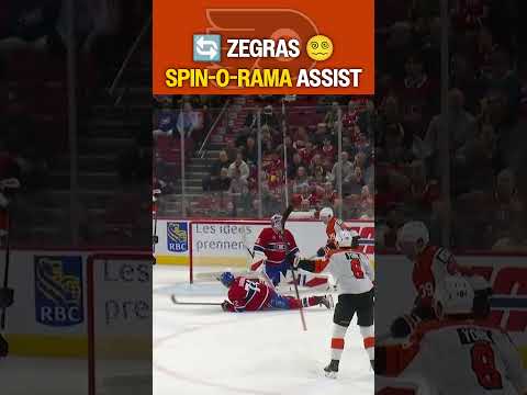 Zegras with ANOTHER amazing apple! 🍎😵‍💫