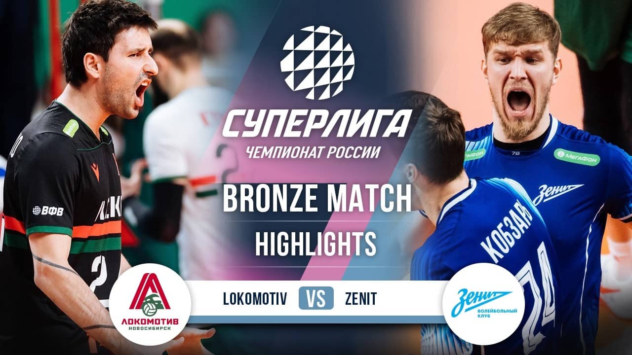 Lokomotiv vs. Zenit | HIGHLIGHTS | Bronze Match (4th Game) | SuperLeague 2025-2026