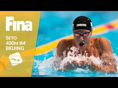 Daiya Seto is King! - 400m Individual Medley #4 Beijing
