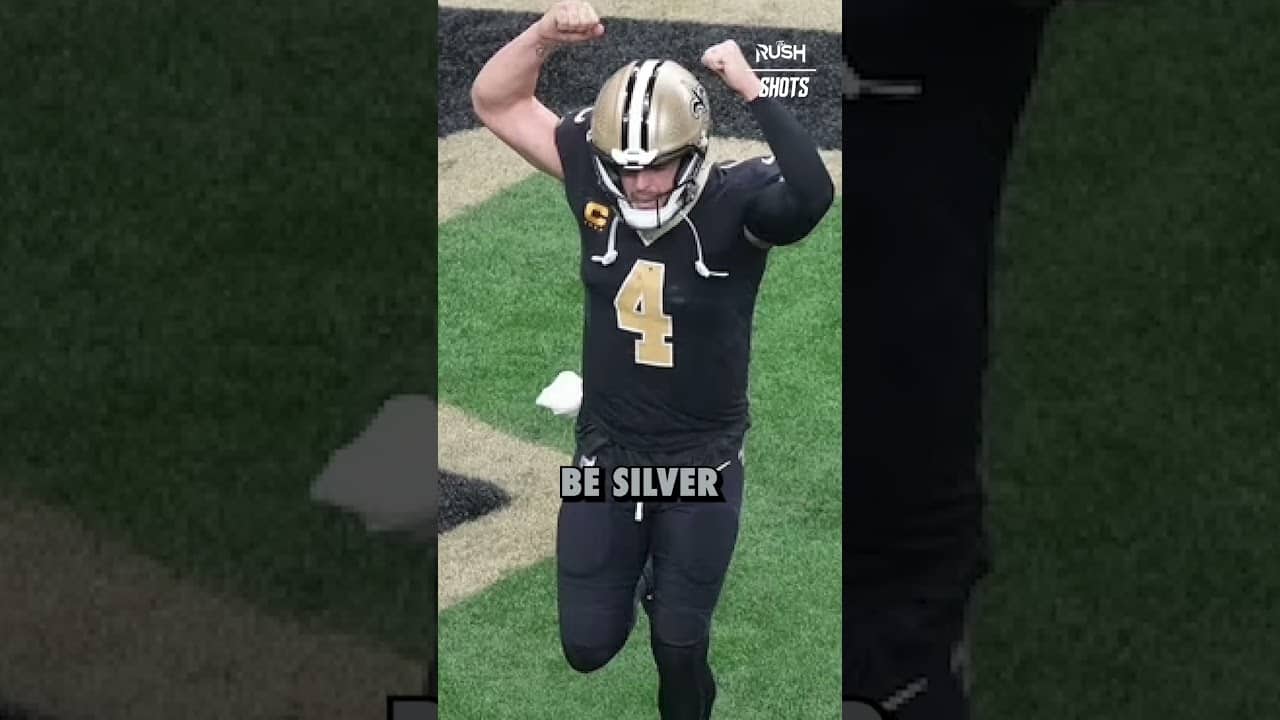 Derek Carr on leaving the Raiders