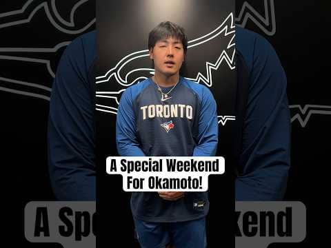 岡本和真の特別な日 💙 An unforgettable weekend for Kazuma Okamoto 😁 #Toronto #BlueJays