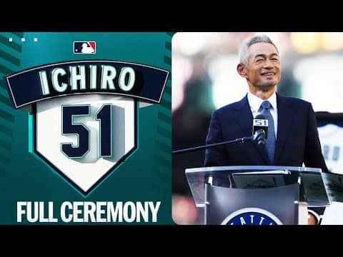FULL CEREMONY: Ichiro Suzuki's No. 51 is retired for the Mariners! 🔱 | イチロー