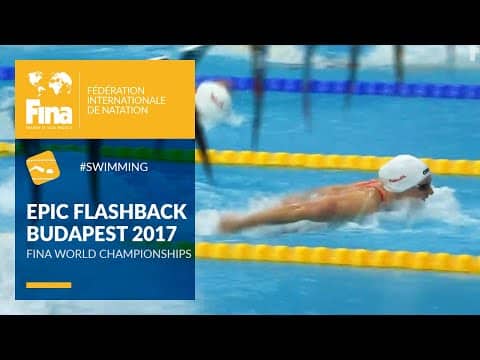Katinka Hosszu's Epic Gold at Budapest 2017 | FINA World Championships