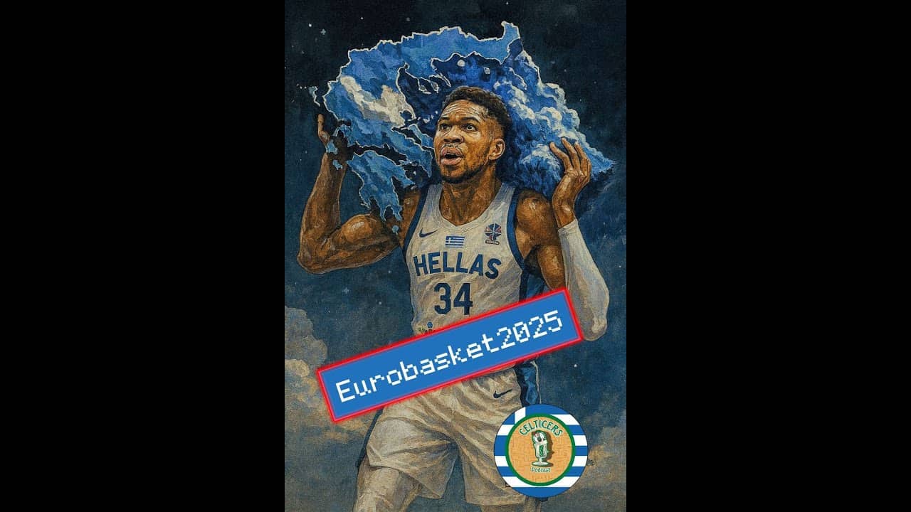 🔥NEO ΕΠΕΙΣΟΔΙΟ CELTICERS🔥- 🔵EUROBASKET EDITION⚪️