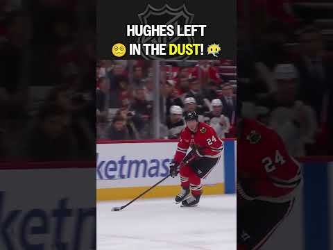 He put Hughes in a BLENDER 😵‍💫