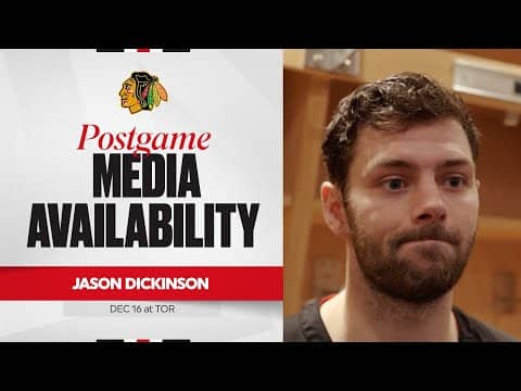 "Just a matter of those three chances." | Jason Dickinson Postgame 12.16.25